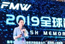 數(shù)據(jù)處理與存儲(chǔ)支持服務(wù) 賦能企業(yè)智能化升級