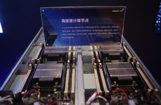 浪潮發布全球最全整機柜服務器產品陣列，強化數據處理與存儲支持服務